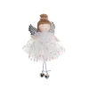 Ball head sequined gauze skirt white style