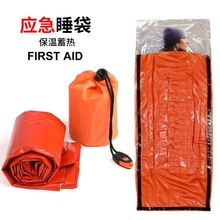 ���⼱��˯������¶�Iͽ����ɽҰ��ʧ�ر�������b�䱣��˯���ؓ�