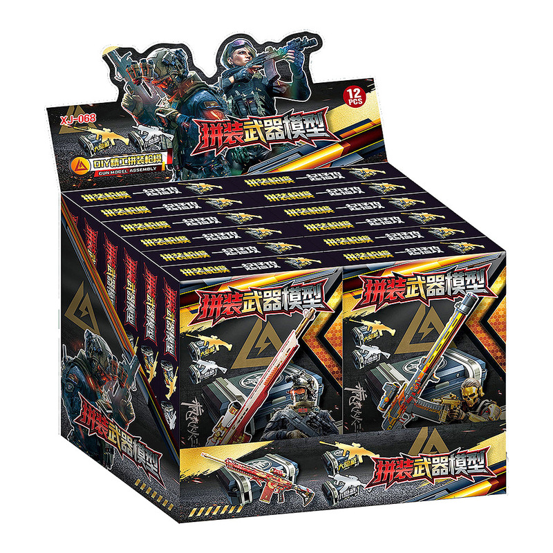 Hot-Selling Delta Force DIY Assembly Weapon Model Gun Model Blind Box Educational Game Peripheral Model Toy Hot-Selling Delta Force DIY Assembly Weapon Model Gun Model Blind Box Educational Game Peripheral Model Toy