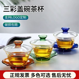 玻璃杯;茶壶;冷水壶