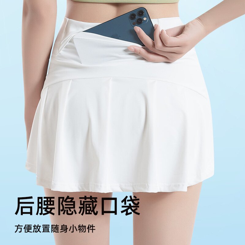 New sunscreen sports skirt breathable quick-drying high waist slim outdoor leisure anti-light DY