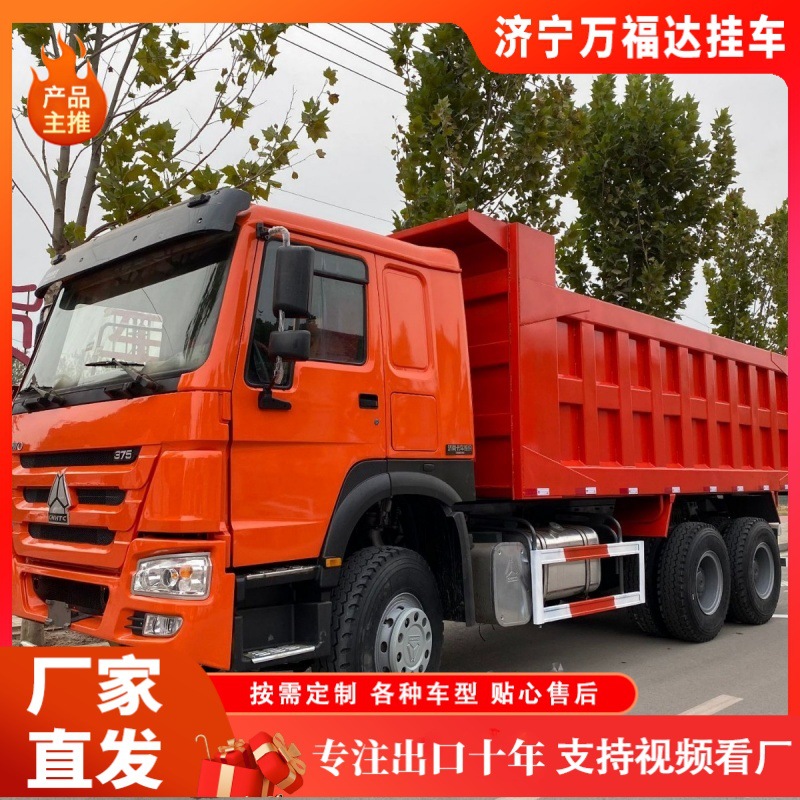 跨境出售重汽豪沃后八轮自卸后翻渣土运输车工程车车前四后八HOWO