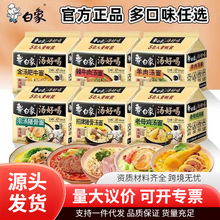 ��12�¡����󜫺ú���ĸ�u�������ڶ�N��ζҹ��������ʳ�������