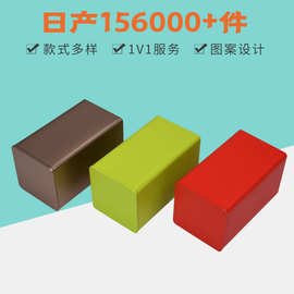 厂家定制 茶叶罐通版正方形绿茶大红袍茶叶铁罐年货礼盒包装铁盒