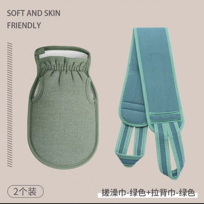 搓澡巾搓背拉背条女士洗澡擦背长条后背不求人洗澡巾|undefined