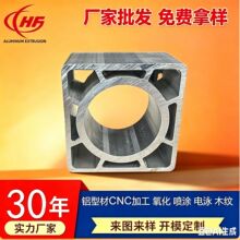 欧标100100工业铝型材4040框架cnc加工铝方管批发4080设备工作台