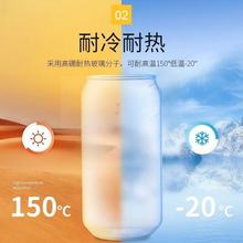 �羳ins�ɘ���������ϱ��W�t������ˮ��֭ˮ���Ӻ��͸ߜز�����