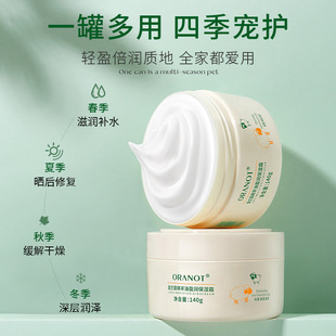 �W�m�Z�d����ӯ������˪�aˮ�̝��־ñ����iˮ������ȫ�������ﶬ