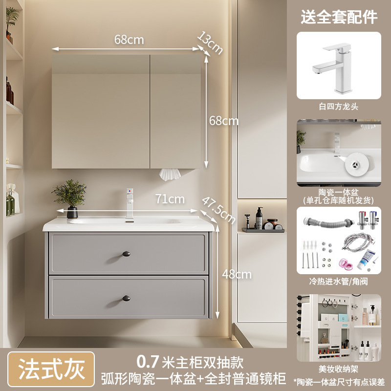 Nuevo estilo francés panal de panal gabinete de baño combinación cerámica lavabo lavabo lavabo gabinete de baño