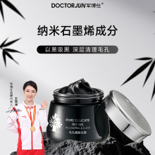 []܊����ë�׼���Ĥ�տsë������坍������֬��Ĥ��ˬ����