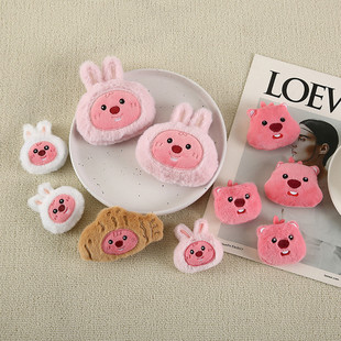 ��ͨë�q���к���С��ż��ᘌW�������������ö��亣��diy�o��