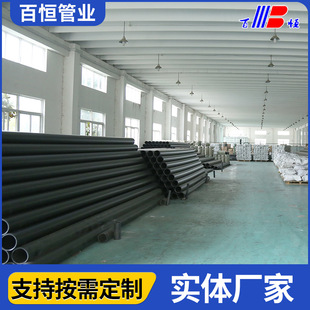 Manufacturer Customized Water Supply Pipe Polyethylene Steel Wire Mesh Skeleton Composite Pipe Steel Wire Mesh Skeleton Composite Pipe Polyethylene