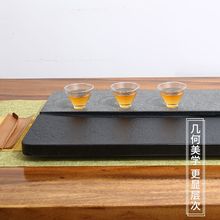 乌金石茶盘家用石头天然整块石材茶台现代简约大茶海茶具托盘套装