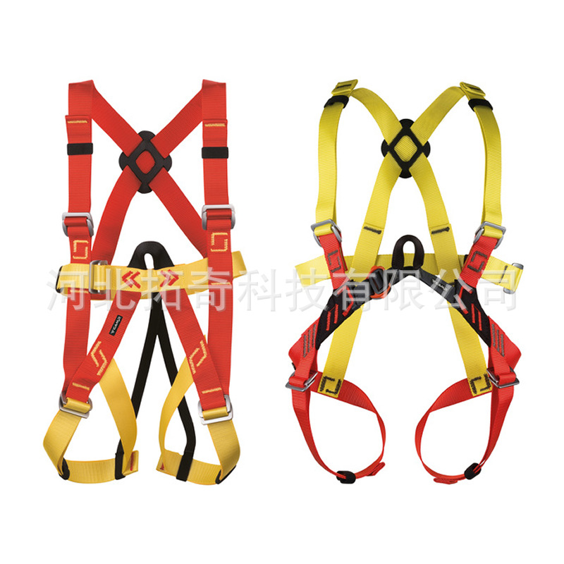 CAMP BAMBINO 657 1895 outdoor rock climbing expansion adventure…