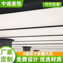 灯箱;广告牌;其他室内灯具