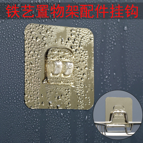 Magnetic holeless invisible claw hook iron wall-mounted storage rack with strong adhesive nail-free strips