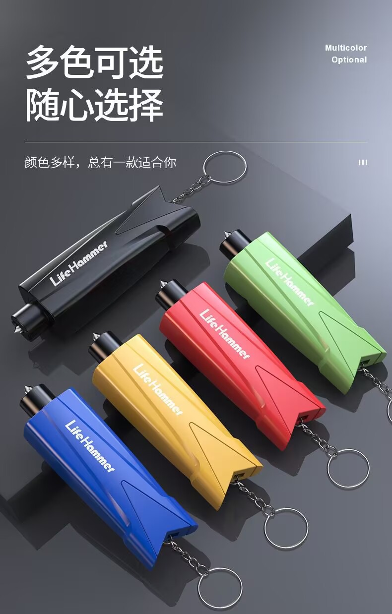 Window-Breaking Tool, Car Window Breaker with Cutter, Safety Hammer, In-Car Life-Saving Glass Escape Tool, Multifunctional Car Window Device