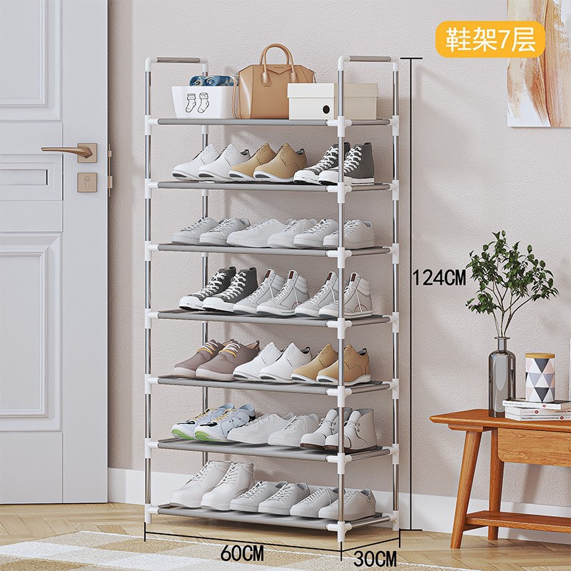 신발장-7단