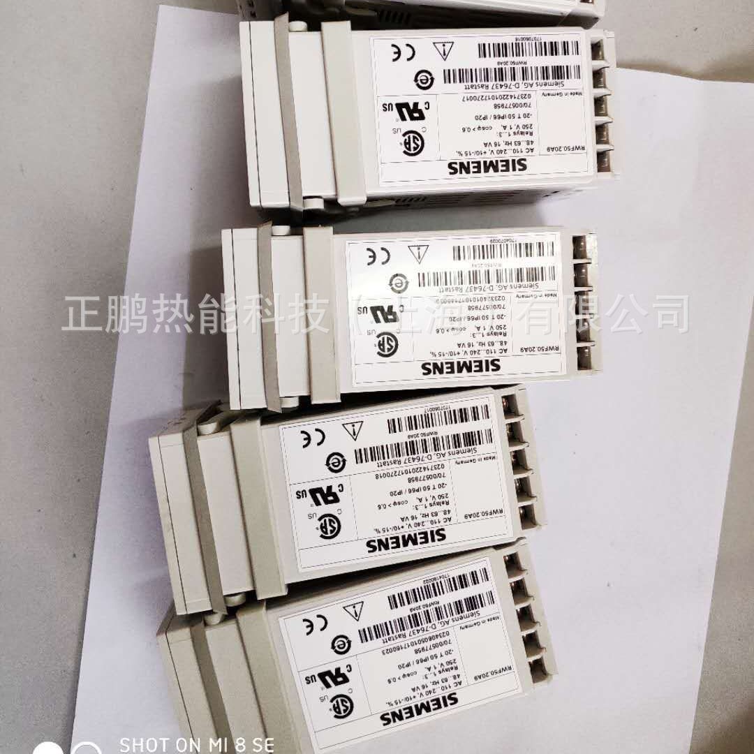 品质款SIEMENS检漏装置RWF50.30A9现货优惠质保一年