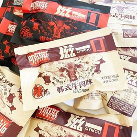 传统糕点;面筋制品;饼干