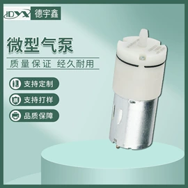 往复泵;离心泵;排气阀