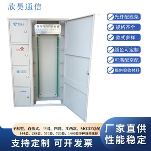 288о���W��һ���w�侀���侀����1.2�׌�0.75����0.3�����W�ں�