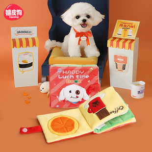 �n��ins�����������С����؈���ʳ©ʳ����S�s������