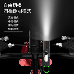 Little monkey flashlight outdoor strong light lighting flashlight outdoor waterproof long-range small flashlight wholesale