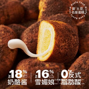 ��������ѩ�������ҊA�������͊A�W��ʳ�c��������|ҹ��