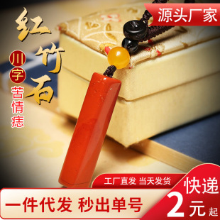 �t��ʯ�`��������ʯӰ��ʯ�Ʒ��������Ů����һ�����l