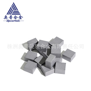 YG20�u䓷��K Ӳ�|�Ͻ��K7*7*4mm̼���u�|�K���ߴ����