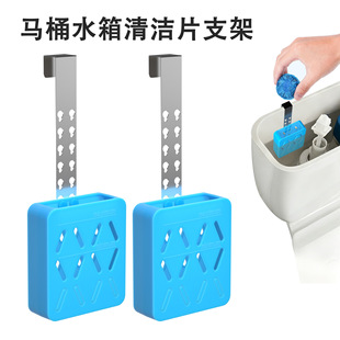 �羳��Ʒ�RͰˮ���坍Ƭ���z�мܿ��{���Ғ�ʽ�RͰƯ��Ƭ�坍��