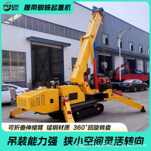 ֩��� Һ�����ؙC΢�͵�܇����С���g�b�ص�܇ �Ď�ʽ֩���܇