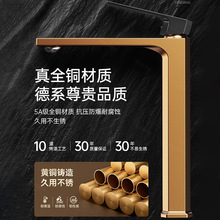 ̨�������ˮ���^�l���gϴĘ��ϴ����ˇ�g�P�������^�Ӹ߼��Lȫ�~