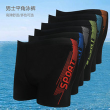 �¿�������ʿӾ����ƽ����Ȫ�����ٸɳ���רҵ������Ӿ����Ӿװ��