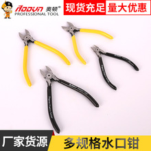 �W�D���S�F؛��������������ϼ��Q�����Q��б���Q���ģ��ˮ���Q