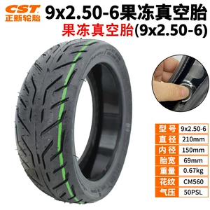 Cst Zhengxin elektrikli skuter təkəri 9X2.50-6, aşınmaya davamlı