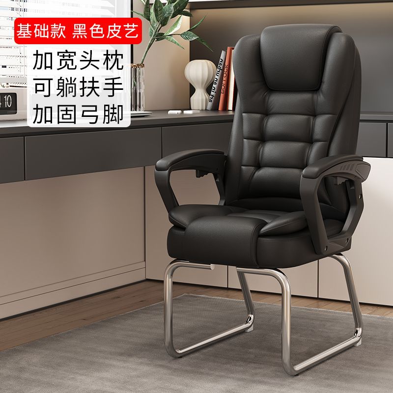 표준형 (발 받침대 및 허리 쿠션 없음) [센옌] 업그레이드 버전