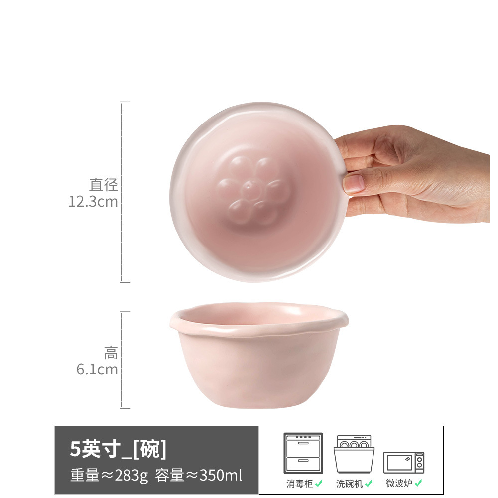 Ataque de bienestar [colección especial de varios productos únicos] plato de cerámica vintage plato de sopa doméstica tazón de fideos taza ligeramente defecto