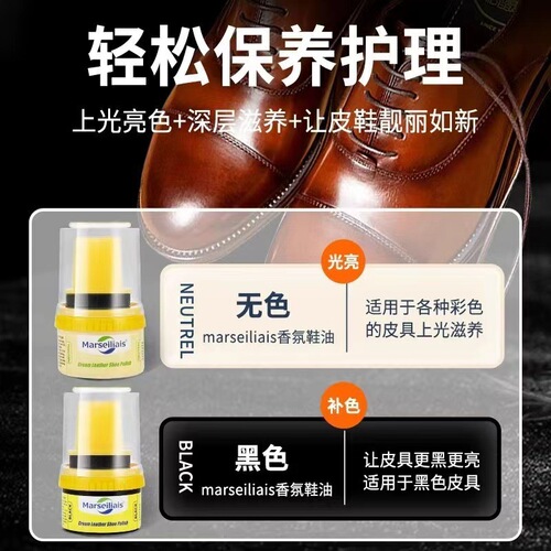 Soft wool shoe polish artifact polishing sheepoil shoes genuine leather wholesale shoe brushes shoes wax brushes shoes shine shoes
