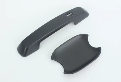 Portal Wrist: panel, door handle, light cover, door - 21-26-tailgate-handle-door-bowl2