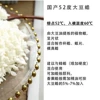 Bean wax
