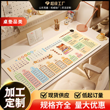 �W�������ӟ����|���샺ͯ�W����������ů��ů���|����l����ˉ|