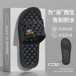 �羳��Ь�Ӽ��¿��p����ԡ�Ҍ���ϴ����Ь�U��©ˮ�ļ���H������