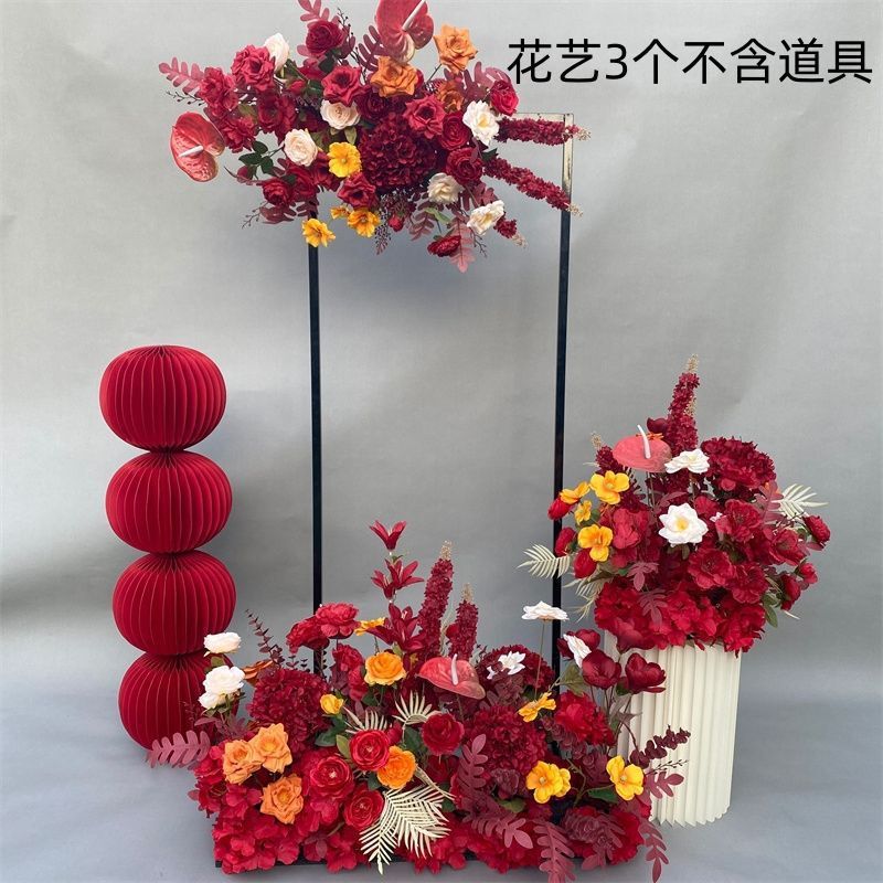 婚庆地排花红色中式订婚宴布置婚礼堂舞台路引花婚庆绢花排仿真花|undefined