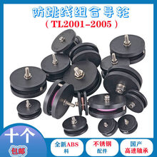 �������M�ό�݆�^��݆�@���C���P䓷�����݆�����ž����մɻ�݆�S