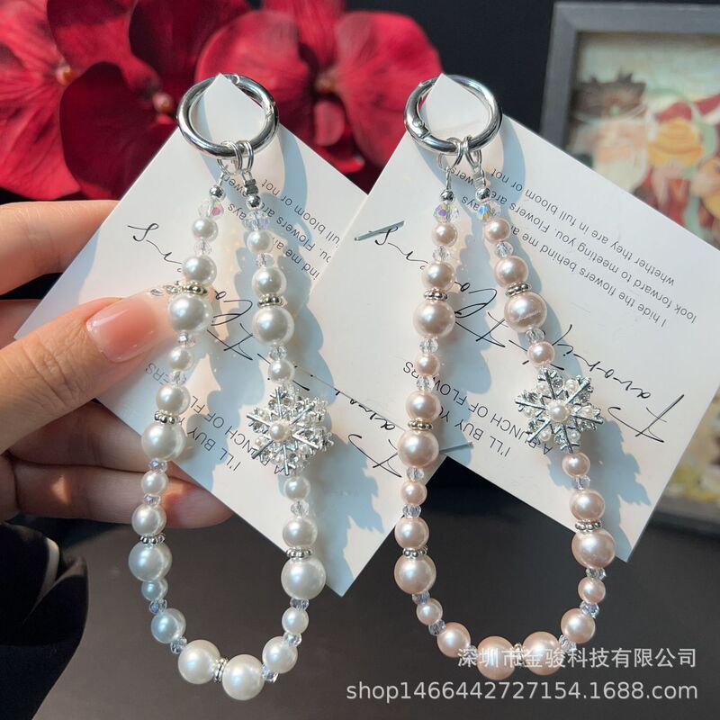 New Alloy Snowflake Pearl Wrist Pendant Handmade Beaded Phone Chain Friendship Gift Charm Lanyard Keychain