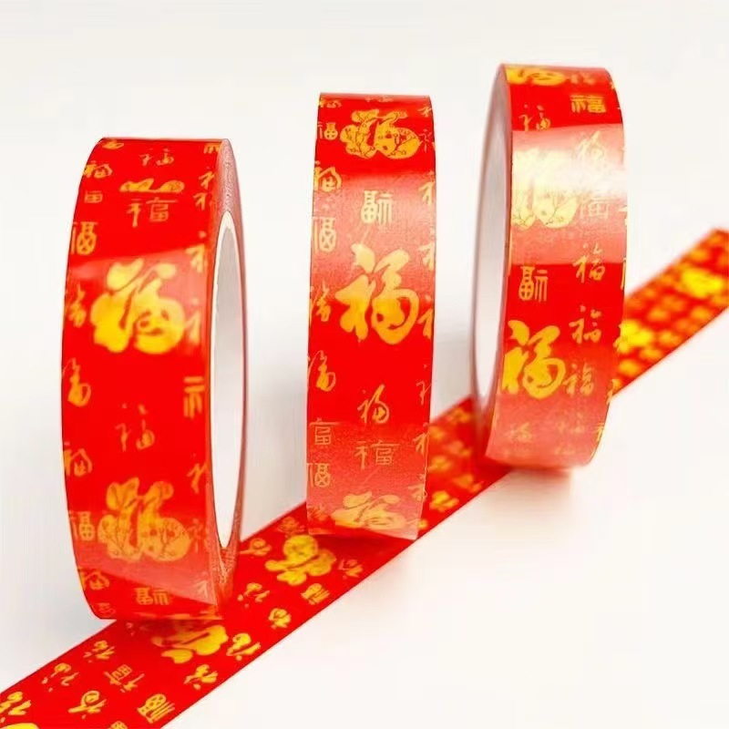 Pegatinas de rejilla para cajas de bendiciones y couplets del Festival de Primavera, cinta transparente de doble cara de alta adherencia sin rastro, cinta especial para couplets de boda, cinta adhesiva fuerte al por mayor.