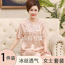 ����˯��Ů�ļ�2026�¿���z���������������z�I��a�Ҿӷ����b