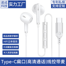 �¿�����о������ʽ3.5mm�A�^/Typec�֙C���C�m�ð�׿/��Xͨ��